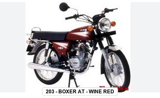 SIDE PANEL - BOXER AT - WINE RED
