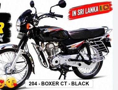 SIDE PANEL - BOXER CT - BLACK