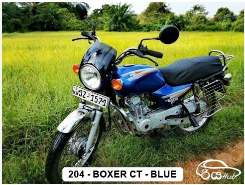SIDE PANEL - BOXER CT - BLUE