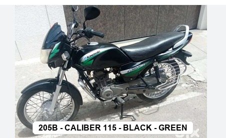 SIDE PANEL - CALIBER 115 - BLACK - GREEN
