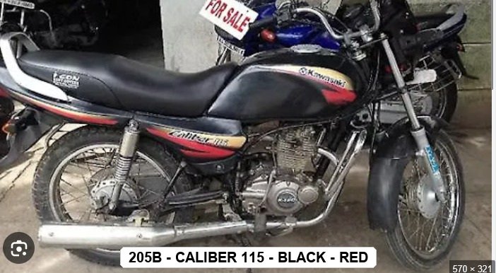 SIDE PANEL - CALIBER 115 - BLACK - RED