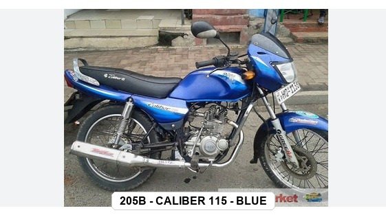 SIDE PANEL - CALIBER 115 - BLUE
