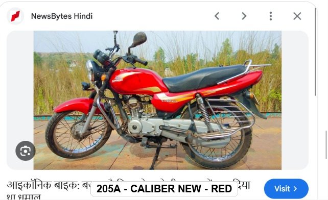 SIDE PANEL - CALIBER N/M - RED