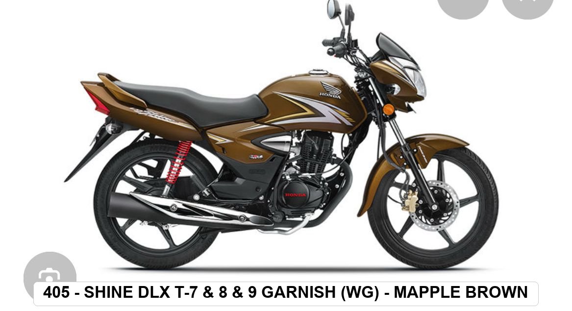 TAIL PANEL - SHINE DLX T-7 & 8 & 9 GARNISH (W/G) - SUNSET BROWN