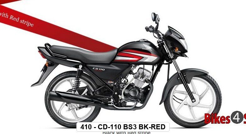 SIDE PANEL - HONDA CD-110 - BLACK - RED