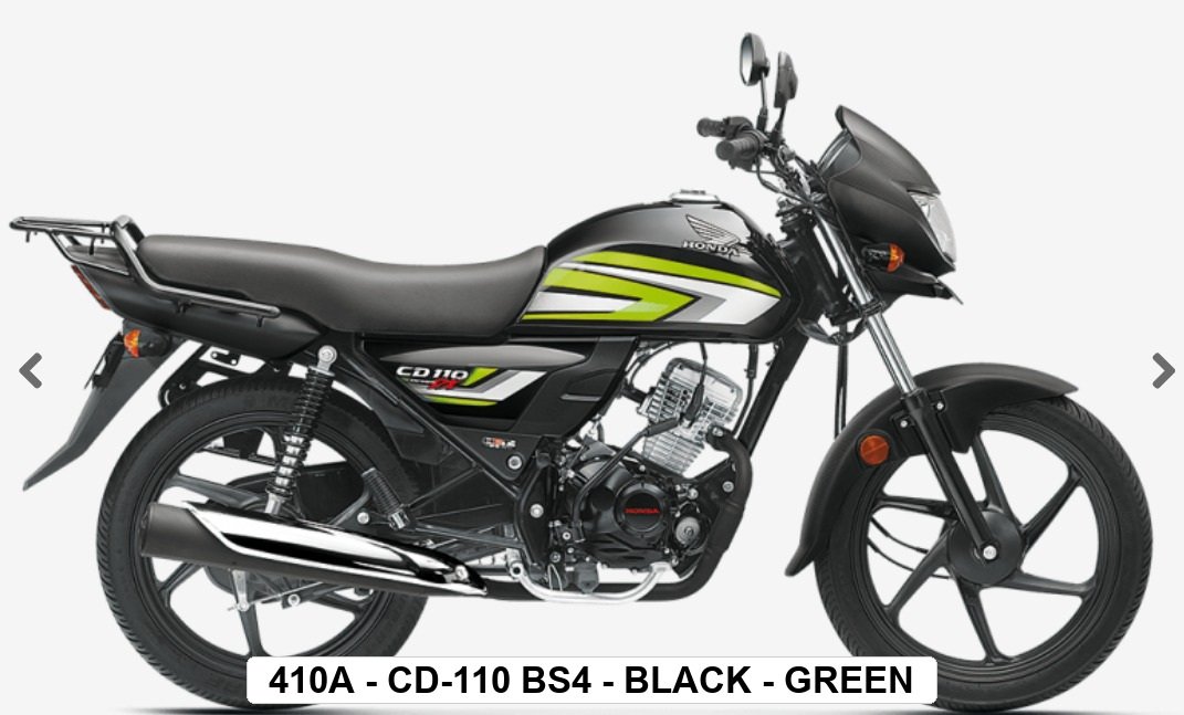 SIDE PANEL - CD-110 BS-4 - BLACK - GREEN