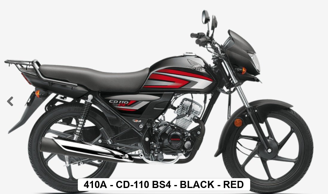 SIDE PANEL - CD-110 BS-4 - BLACK - RED