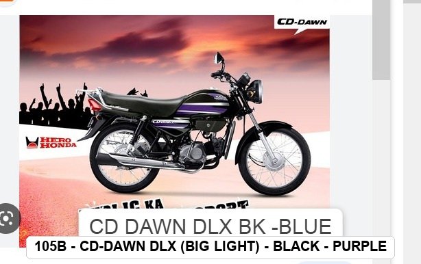 SIDE PANEL - CD-DAWN DLX (BIG LIGHT) - BLACK - PURPLE