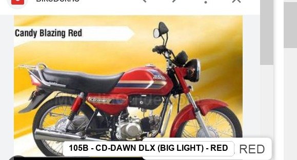 SIDE PANEL - CD-DAWN DLX (BIG LIGHT) - RED