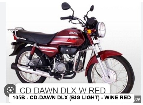 SIDE PANEL - CD-DAWN DLX (BIG LIGHT) - WINE RED