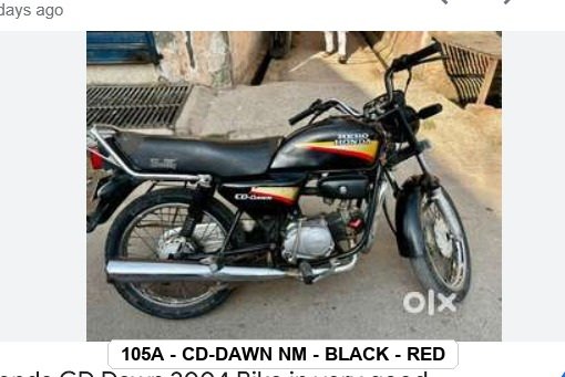 SIDE PANEL - CD-DAWN N/M - BLACK - RED