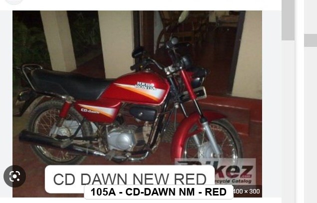 SIDE PANEL - CD-DAWN N/M - RED