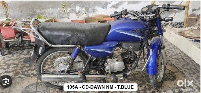 SIDE PANEL - CD-DAWN N/M - T.BLUE