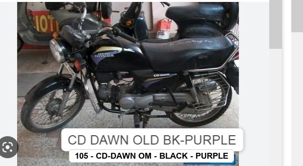 SIDE PANEL - CD-DAWN O/M - BLACK - PURPLE