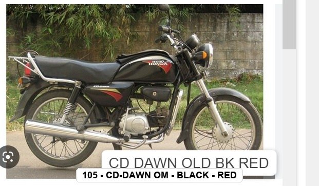 SIDE PANEL - CD-DAWN O/M - BLACK - RED