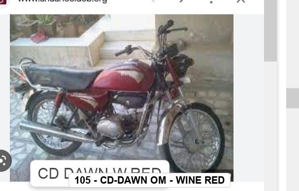 SIDE PANEL - CD-DAWN O/M - WINE RED