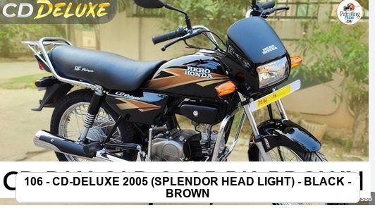 SIDE PANEL - CD-DELUXE 2005 (SPLENDOR HEAD LIGHT) - BLACK - BROWN