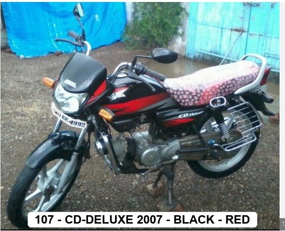 SIDE PANEL - CD-DELUXE 2007 - BLACK - RED