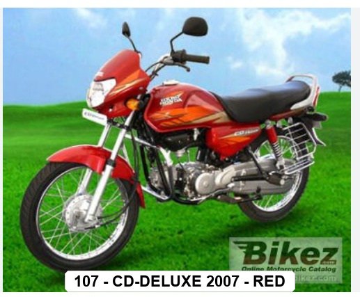 F.MUDGUARD - CD-DELUXE 2007 - RED