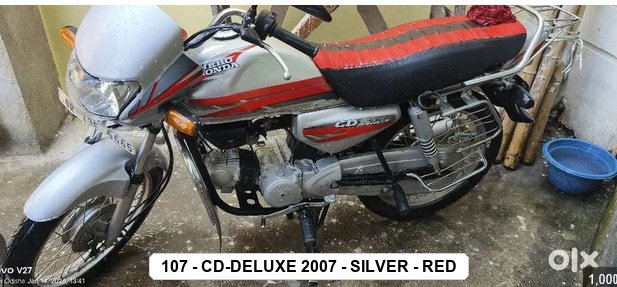 SIDE PANEL - CD-DELUXE 2007 - SILVER - RED