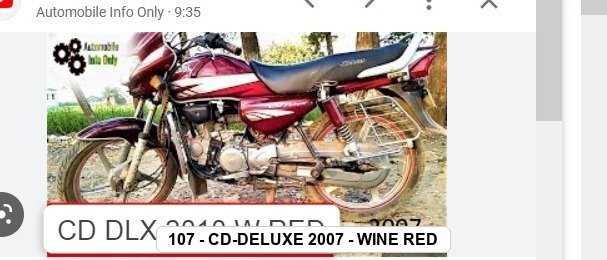 F.MUDGUARD - CD-DELUXE 2007 - WINE RED