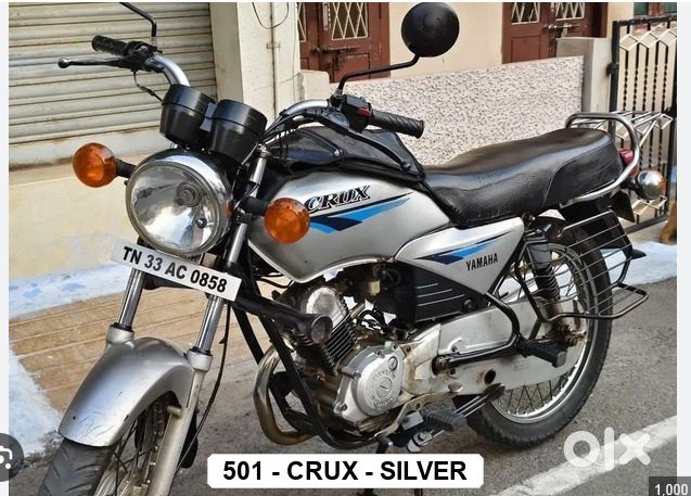 SIDE PANEL - CRUX - SILVER