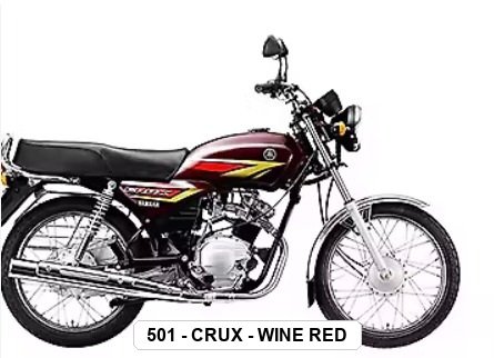 SIDE PANEL - CRUX - WINE RED