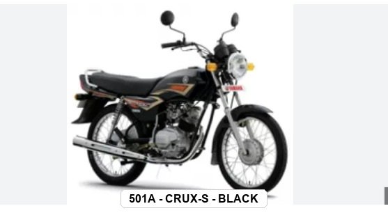 SIDE PANEL - CRUX-S - BLACK