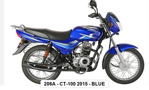 SIDE PANEL - CT-100 2015 - BLUE