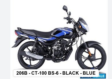 SIDE PANEL - CT-100 BS-6 - BLACK - BLUE
