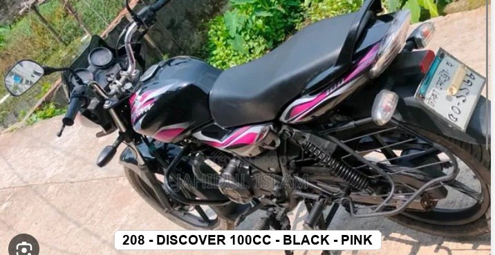SIDE PANEL - DISCOVER 100cc - BLACK - PINK
