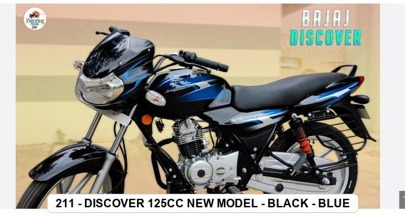 TAIL PANEL - DISCOVER 125cc ST - BLACK - BLUE