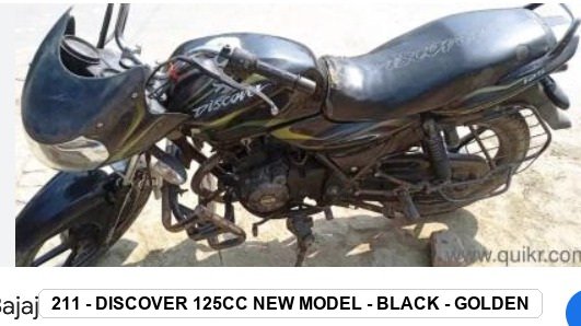 SIDE PANEL - DISCOVER 125cc NEW MODEL - BLACK - GOLDEN