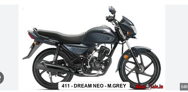 F.MUDGUARD - DREAM NEO - MONSOON GREY