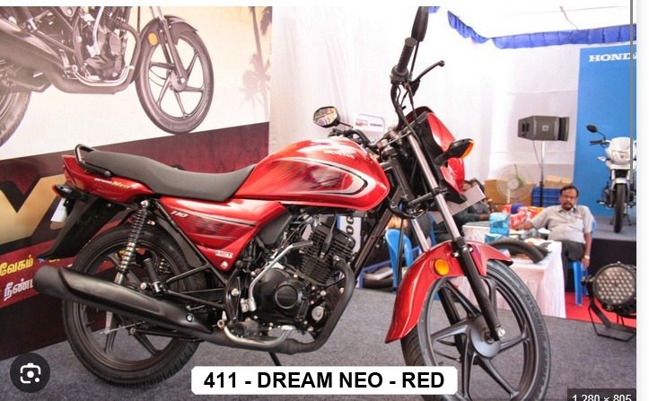 F.MUDGUARD - DREAM NEO - RED
