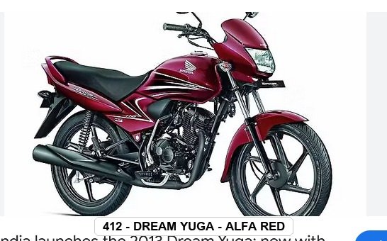 F.MUDGUARD - DREAM YUGA - ALFA RED