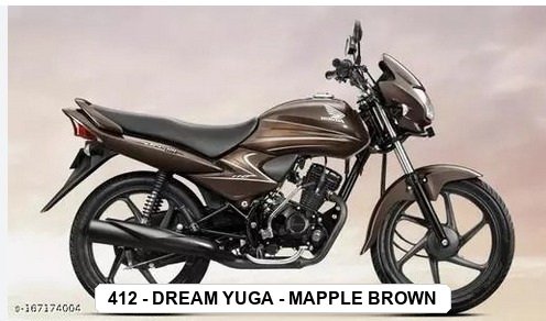 F.MUDGUARD - DREAM YUGA - MAPPLE BROWN