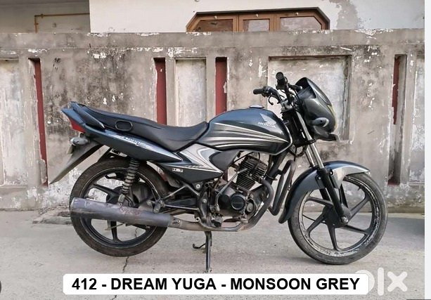 F.MUDGUARD - DREAM YUGA - MONSOON GREY