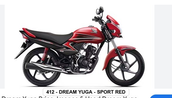 F.MUDGUARD - DREAM YUGA - SPORT RED