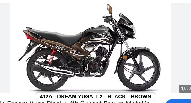 VISOR - DREAM YUGA T-2 - BLACK - BROWN