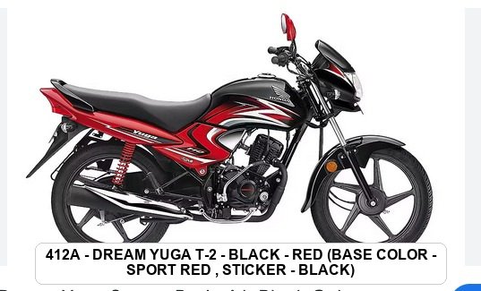 SIDE PANEL - DREAM YUGA T-2 - BLACK - RED (BASE COLOR - SPORT RED , STICKER - BLACK)