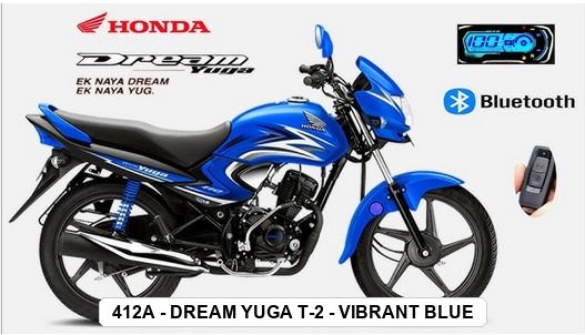 VISOR - DREAM YUGA T-2 - VIBRANT BLUE
