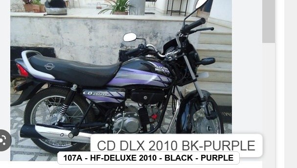 SIDE PANEL - HF-DELUXE 2010 - BLACK - PURPLE