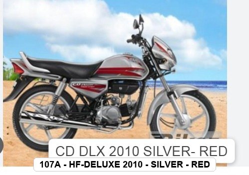 SIDE PANEL - HF-DELUXE 2010 - SILVER - RED
