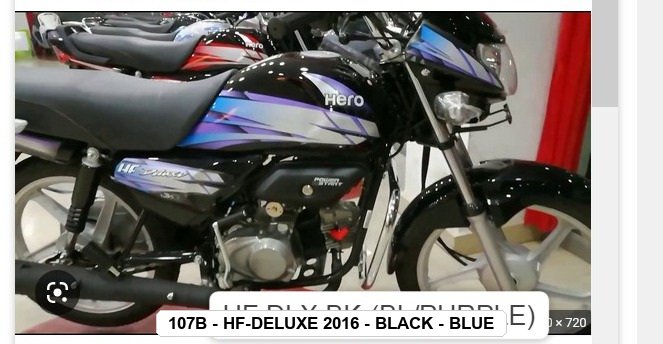 SIDE PANEL - HF-DELUXE 2016 - BLACK - BLUE