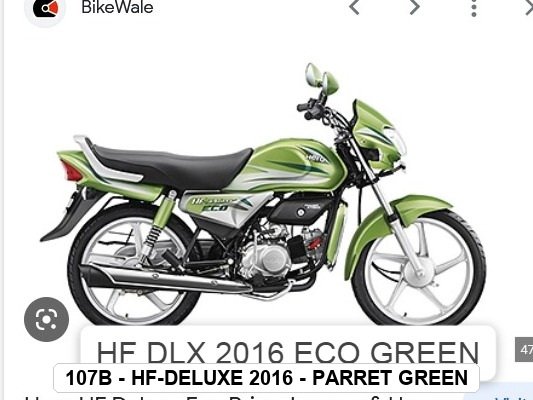 F.MUDGUARD - HF-DELUXE 2016 - PARROT GREEN