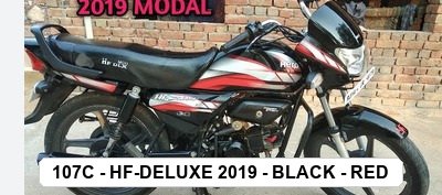 SIDE PANEL - HF-DELUXE 2019 - BLACK - RED