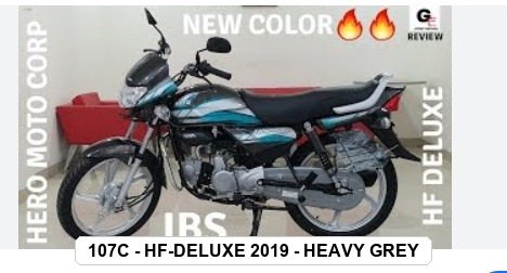 SIDE PANEL - HF-DELUXE 2019 - HEAVY GREY