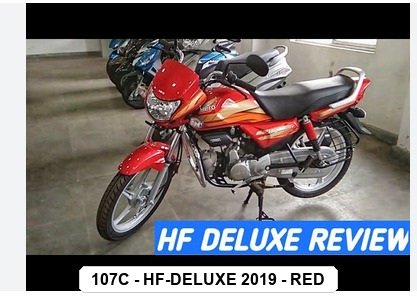SIDE PANEL - HF-DELUXE 2019 - RED