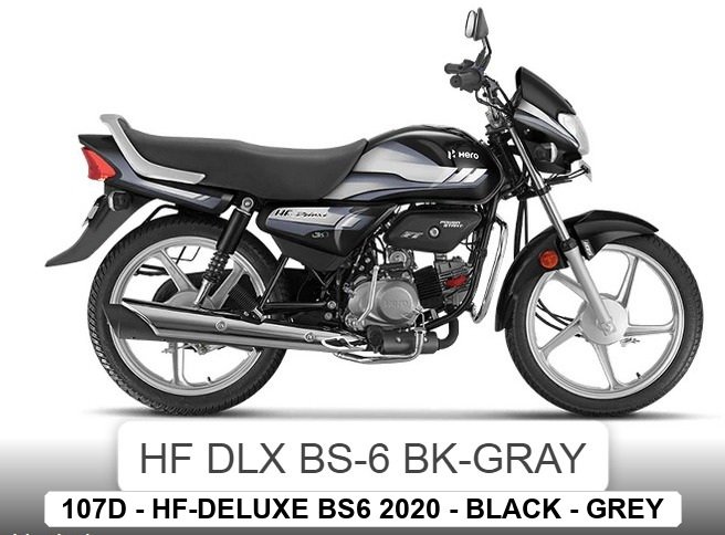 F.MUDGUARD - HF-DELUXE BS6 2020 - BLACK